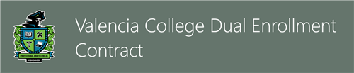 Dual Enrollment Form Dual Enrollment Form